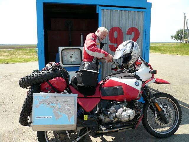 Fuel pump security