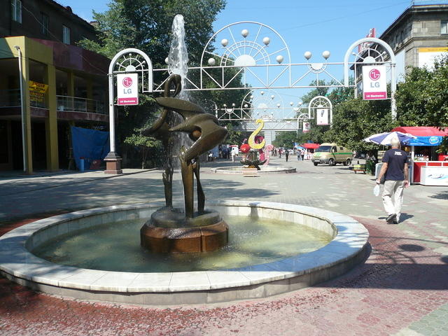 P1000350 - Copy