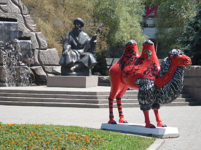 P1000352 - Copy