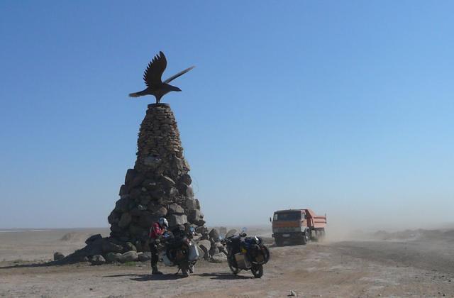 eagle - Copy