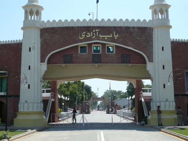 Border with India