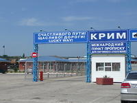 Russian border, Crimea